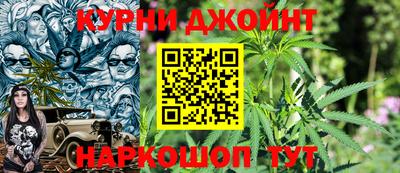 а пвп мука Кулебаки