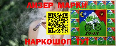 а пвп мука Кулебаки