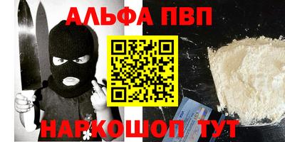 jwh Краснознаменск