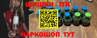 spice Кумертау
