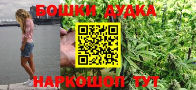 jwh Краснознаменск