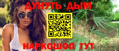 скорость Кунгур