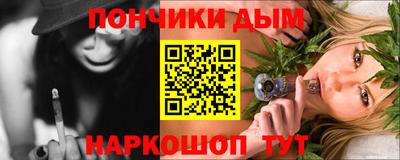 а пвп мука Кулебаки