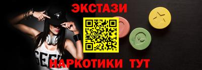 jwh Краснознаменск