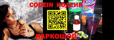 а пвп мука Кулебаки