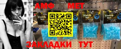 jwh Краснознаменск