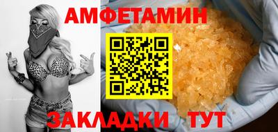jwh Краснознаменск