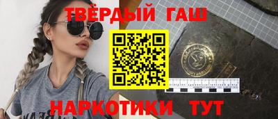 jwh Краснознаменск