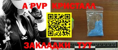 jwh Краснознаменск