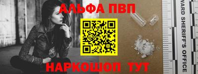 jwh Краснознаменск