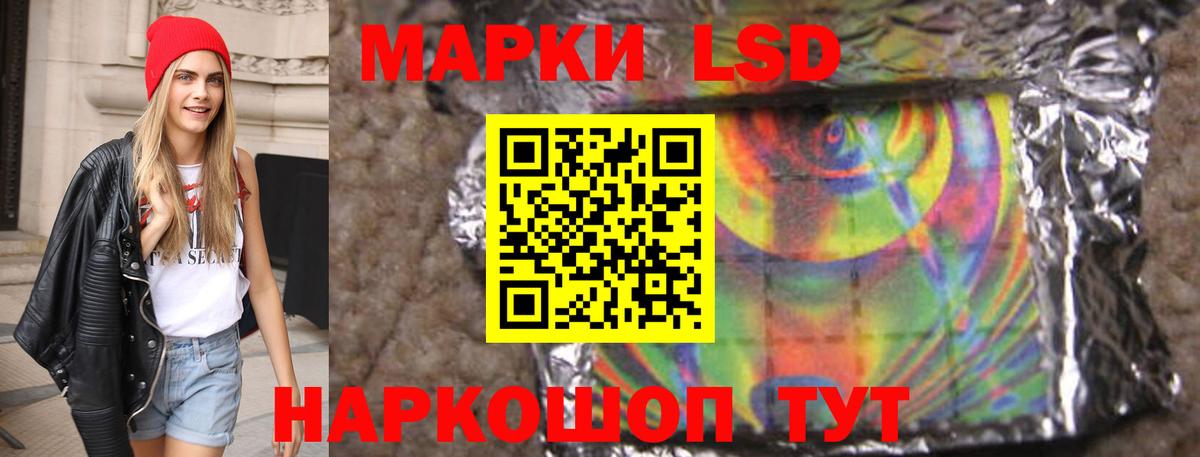Героин  Вход с VPN  Тобольск  АМФ кристаллы  Кокаин  Меф кристаллы  ГАШИШ  ГАШ  Бошки Шишки 