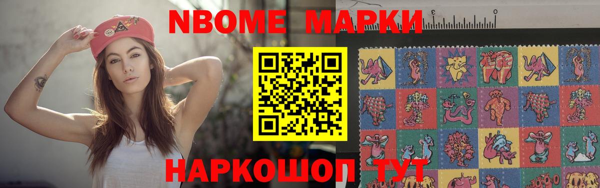 LSD-25 экстази кислота Тобольск